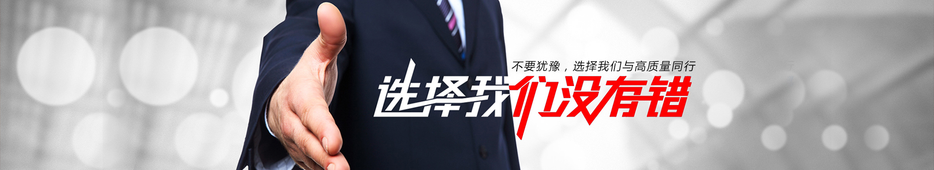 鹽城叉車(chē) 鹽城叉車(chē)